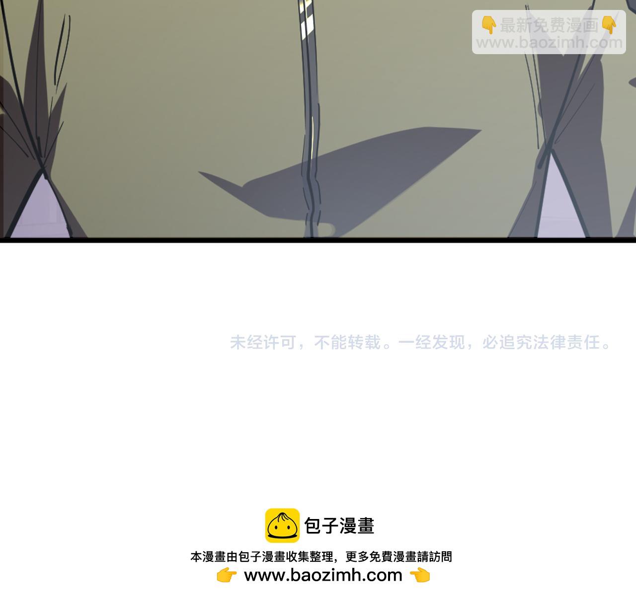 從末世崛起 - 198 戰神資格認證(2/3) - 6