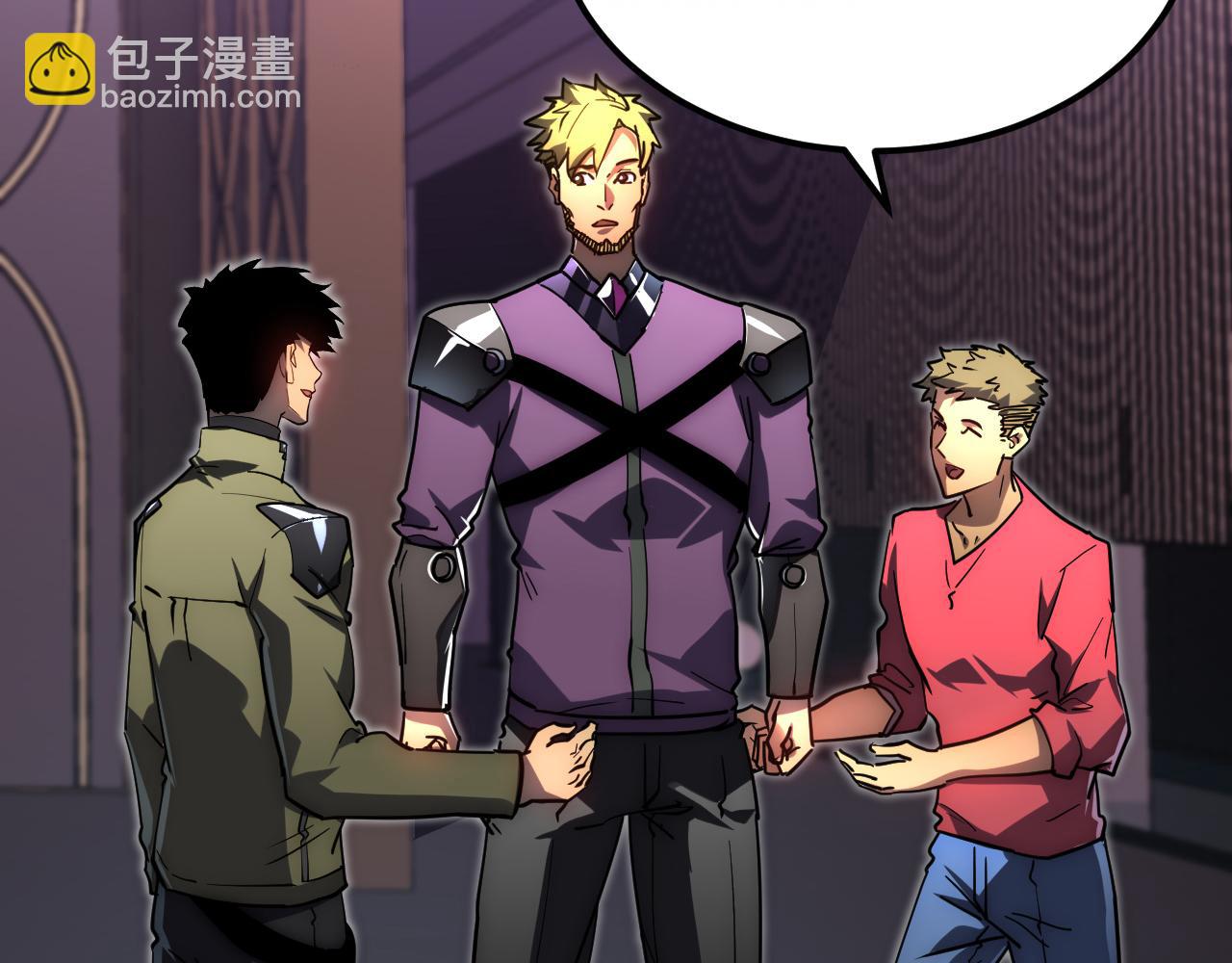 從末世崛起 - 198 戰神資格認證(2/3) - 6