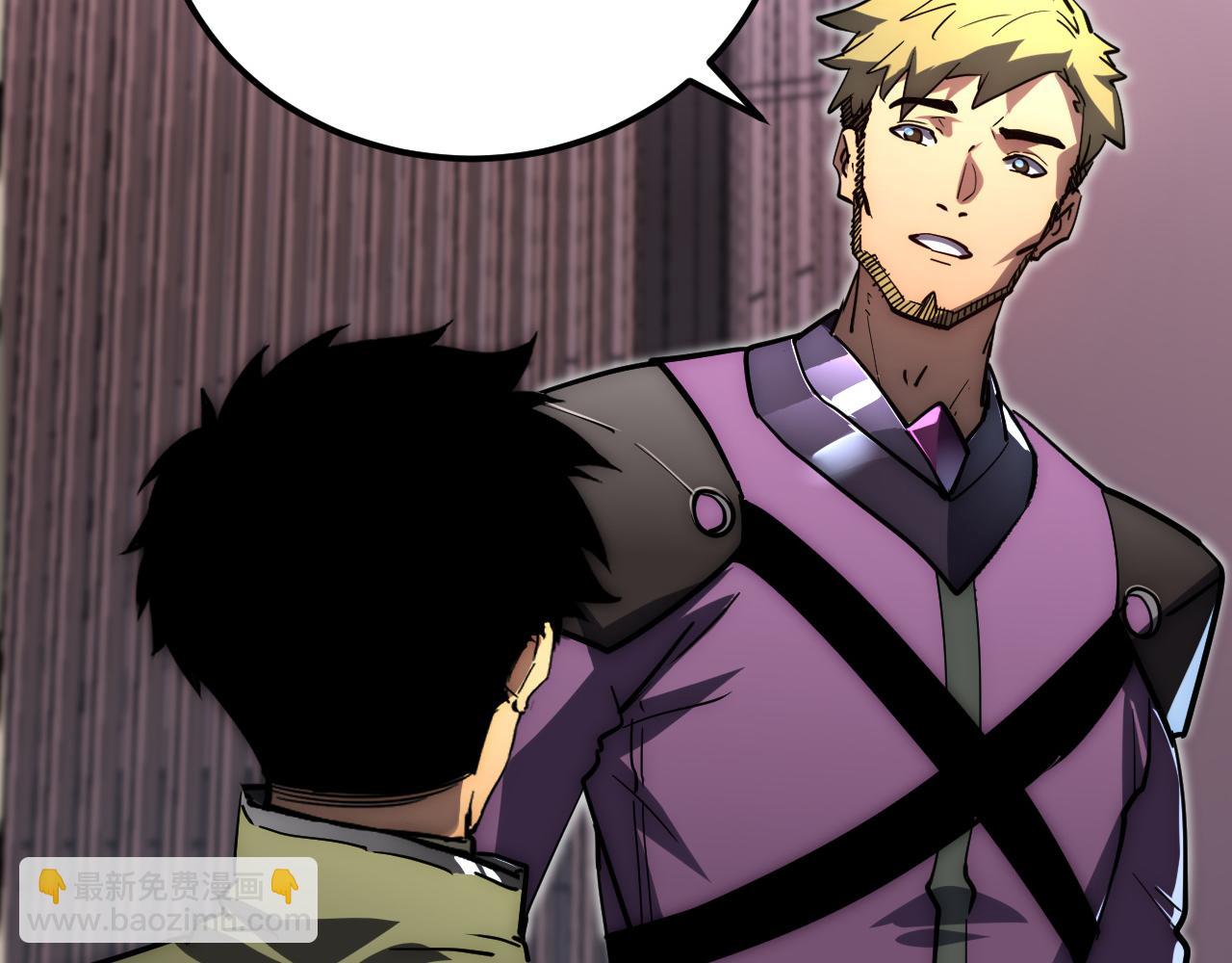 從末世崛起 - 198 戰神資格認證(2/3) - 3