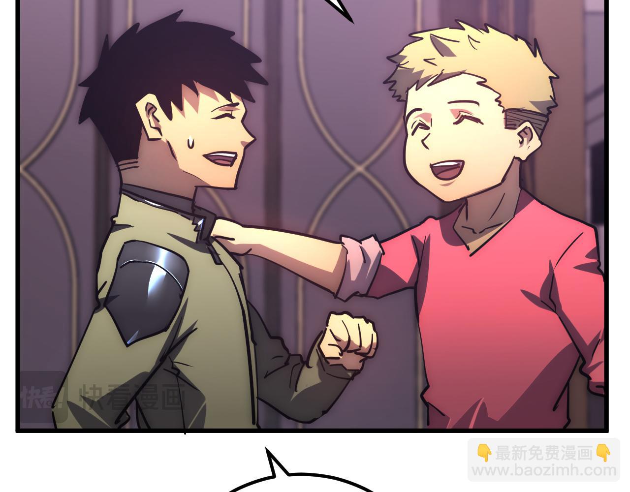 從末世崛起 - 198 戰神資格認證(2/3) - 2