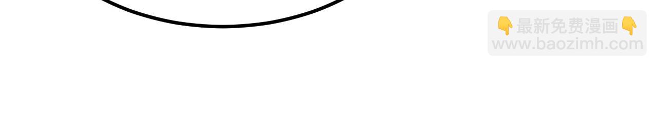 從末世崛起 - 198 戰神資格認證(2/3) - 3