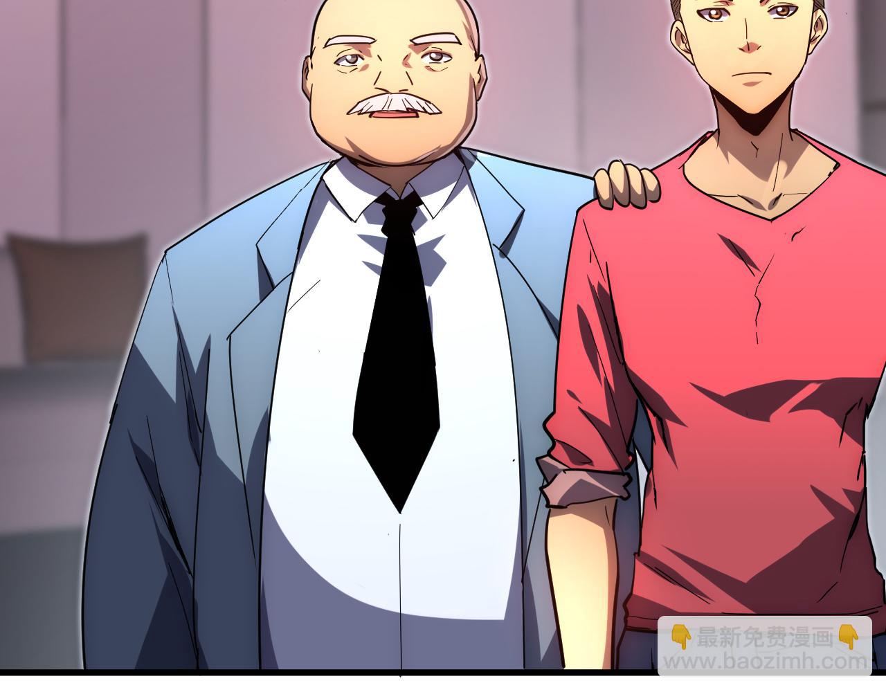 從末世崛起 - 198 戰神資格認證(2/3) - 5