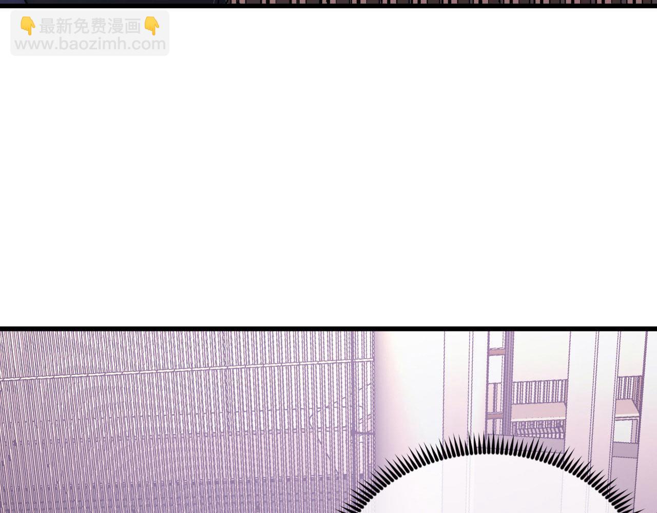 從末世崛起 - 200 江北市危機！(3/3) - 6