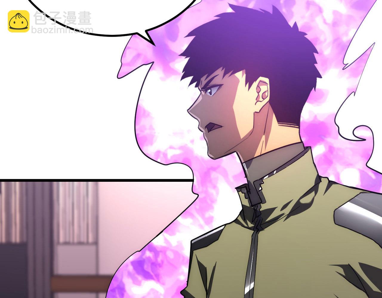 從末世崛起 - 200 江北市危機！(3/3) - 6