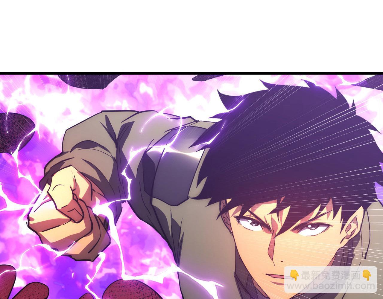 從末世崛起 - 200 江北市危機！(3/3) - 2