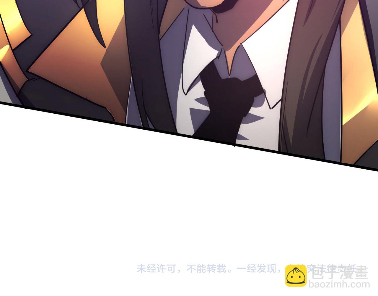 從末世崛起 - 200 江北市危機！(3/3) - 5