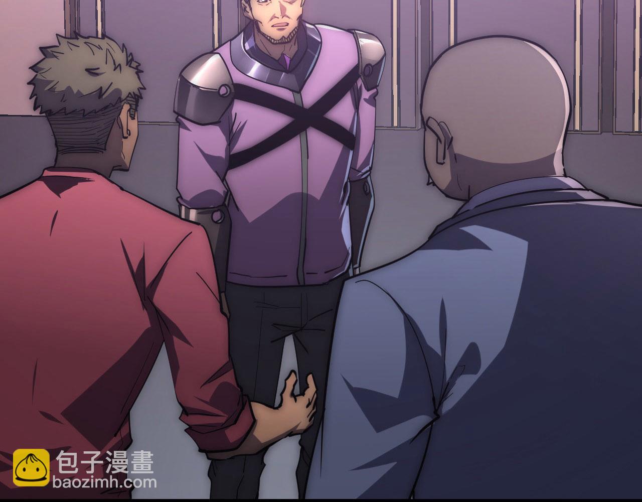 從末世崛起 - 200 江北市危機！(1/3) - 7