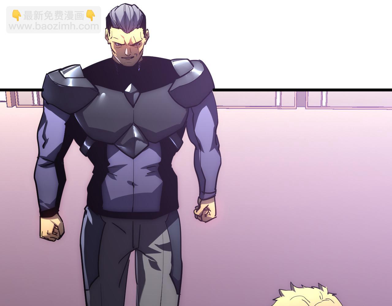 從末世崛起 - 200 江北市危機！(1/3) - 6