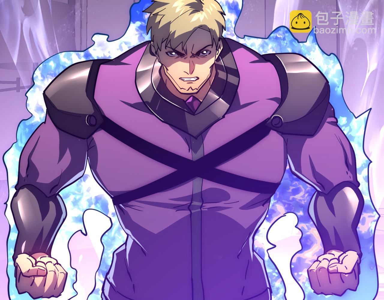 從末世崛起 - 200 江北市危機！(1/3) - 3