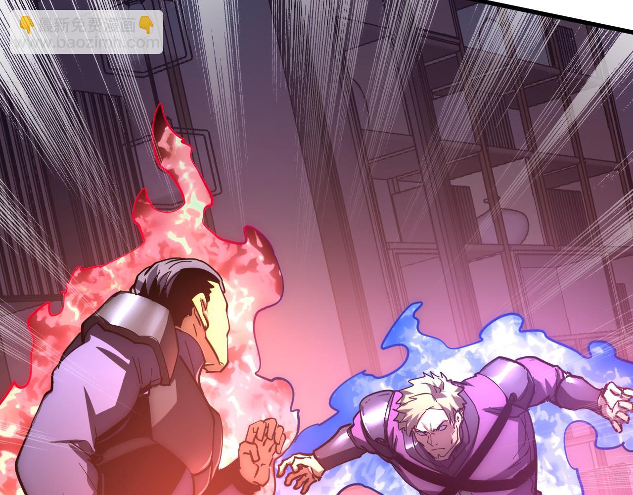 從末世崛起 - 200 江北市危機！(1/3) - 5