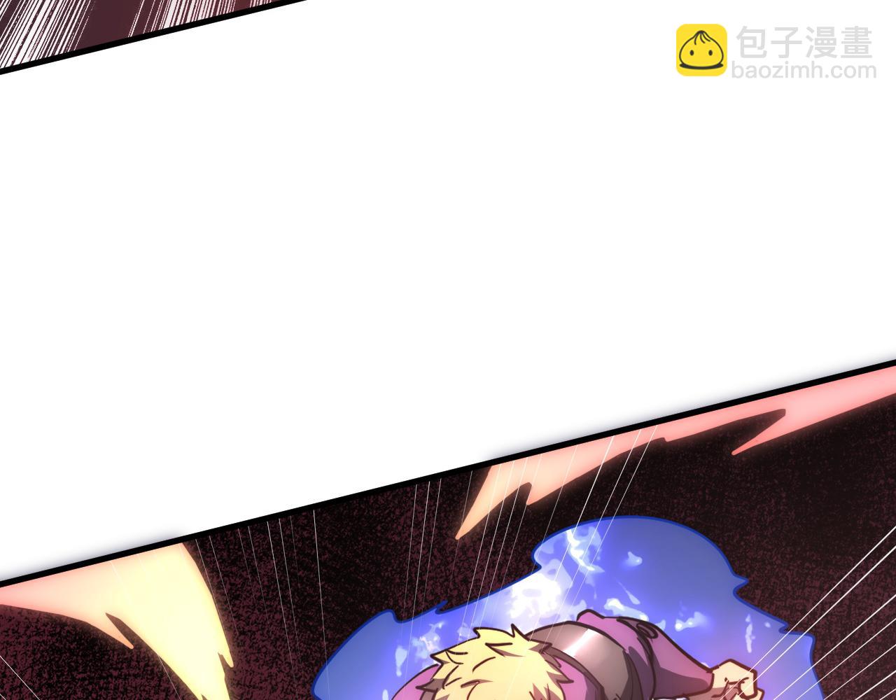 從末世崛起 - 200 江北市危機！(1/3) - 7