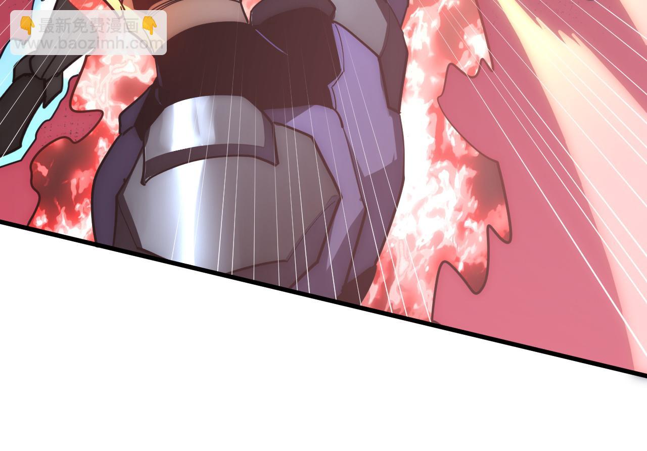 從末世崛起 - 200 江北市危機！(1/3) - 1