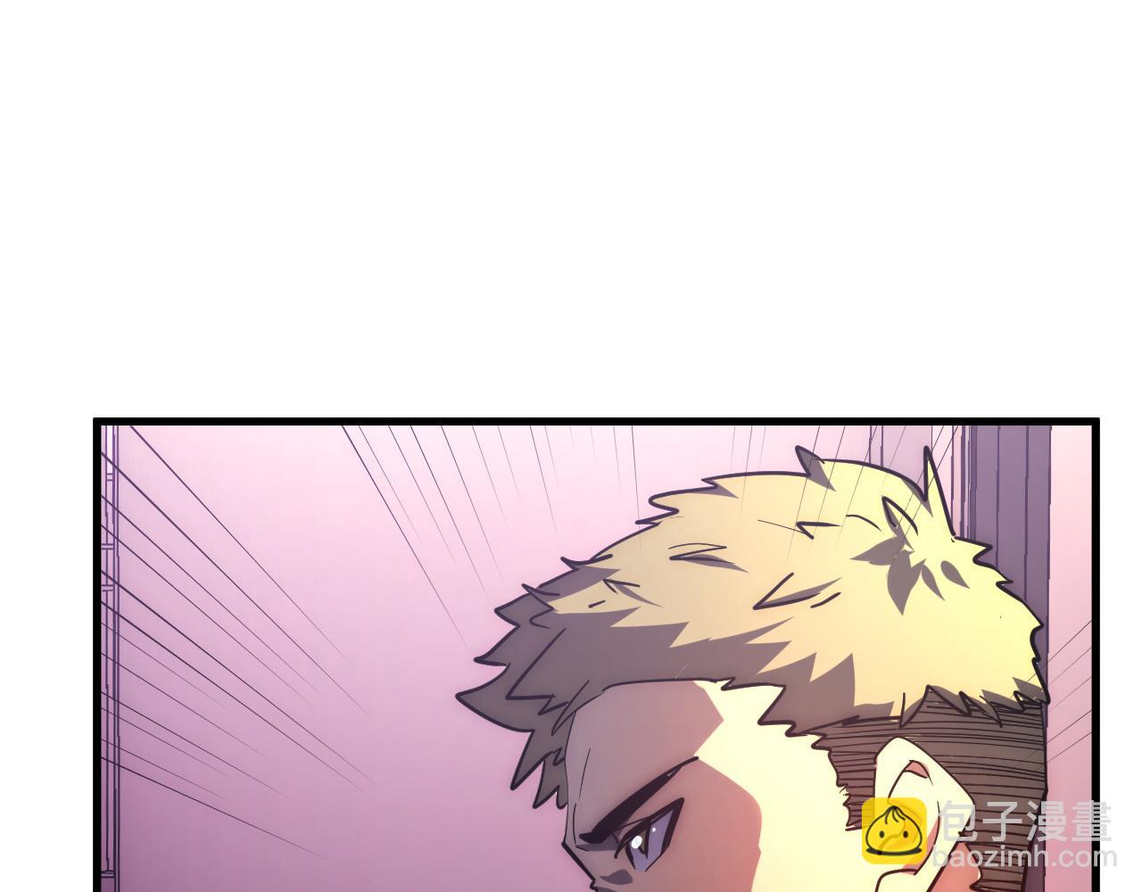 從末世崛起 - 200 江北市危機！(2/3) - 6