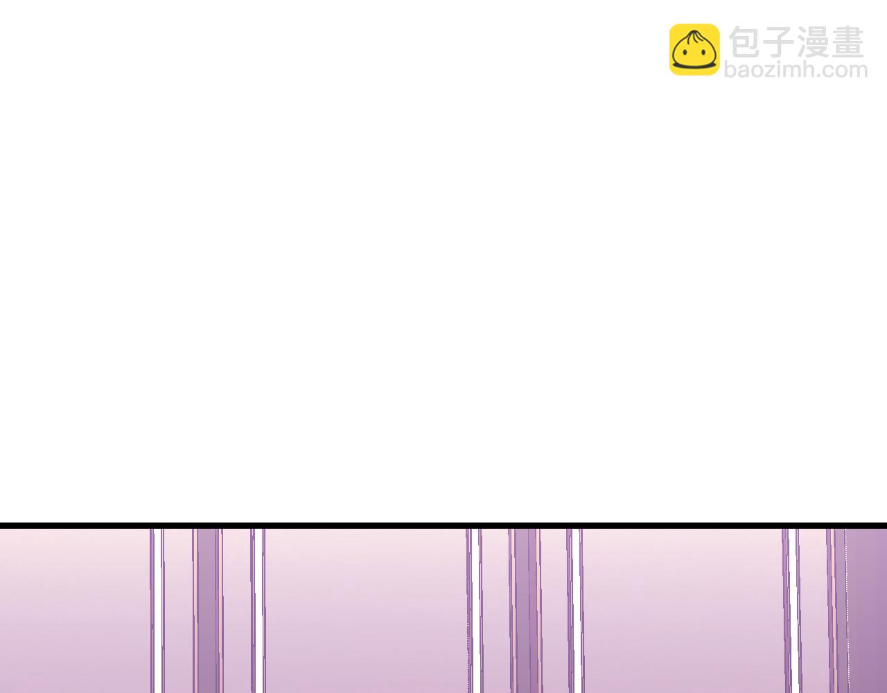 從末世崛起 - 200 江北市危機！(2/3) - 8