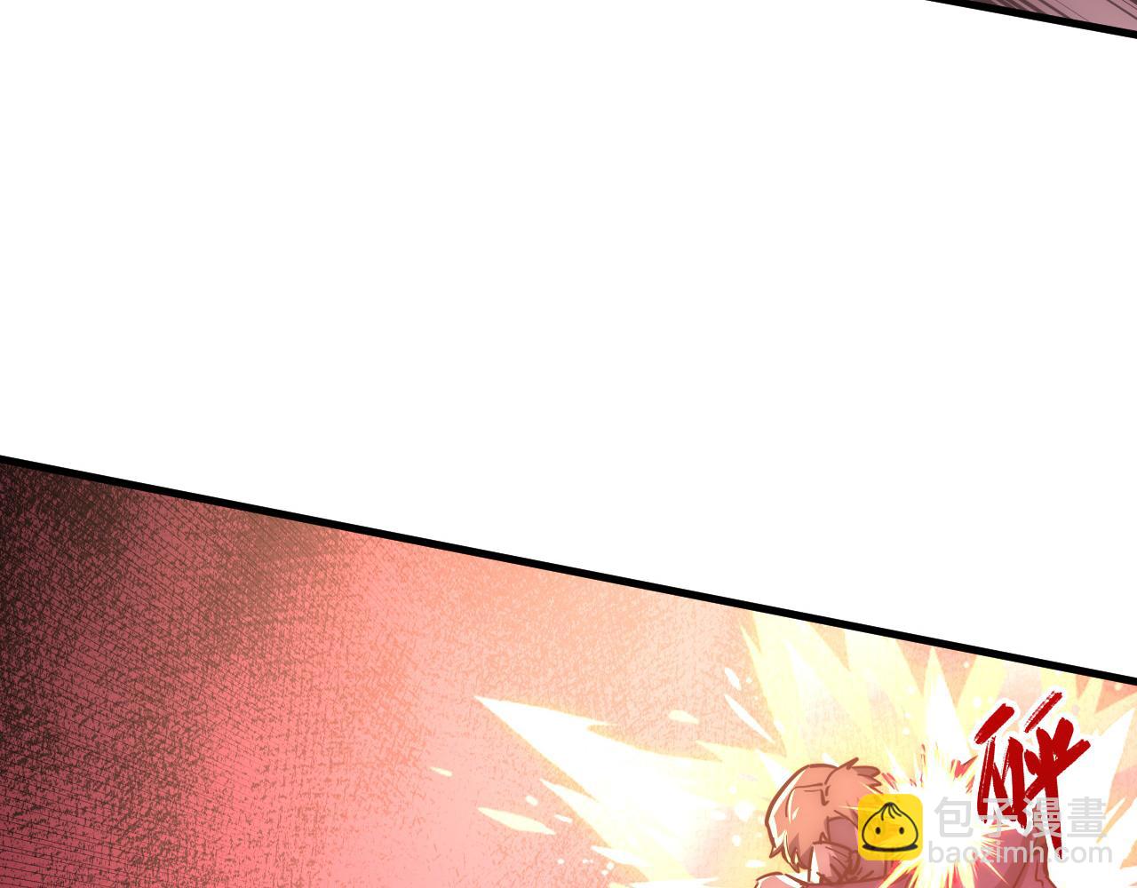 從末世崛起 - 200 江北市危機！(2/3) - 5