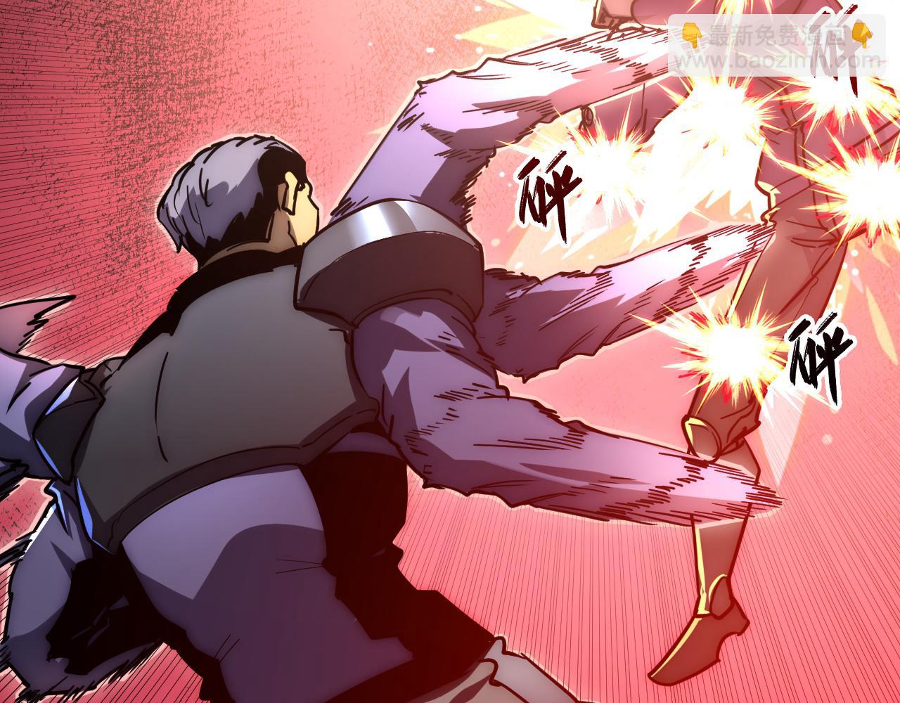 從末世崛起 - 200 江北市危機！(2/3) - 6