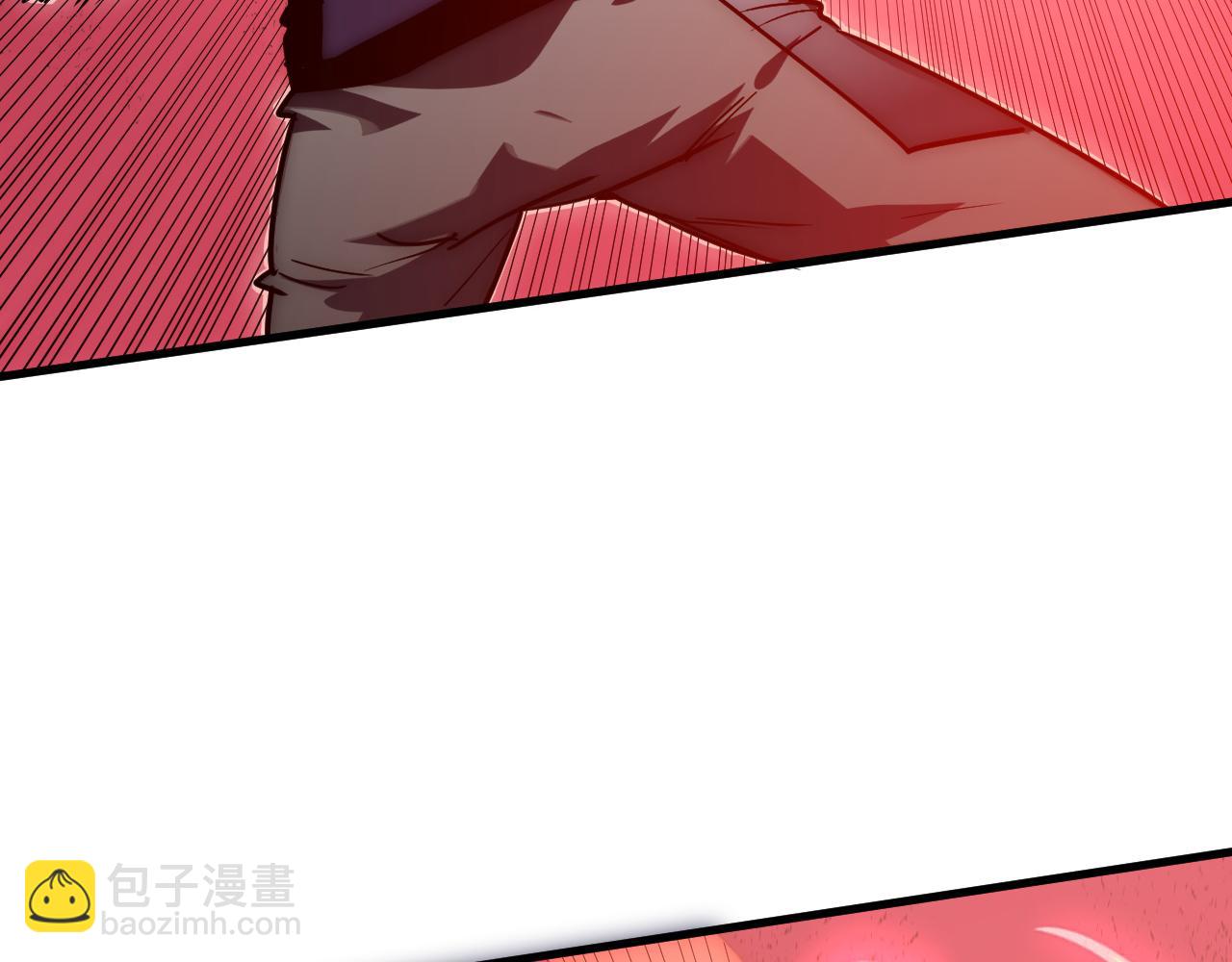 從末世崛起 - 200 江北市危機！(2/3) - 7