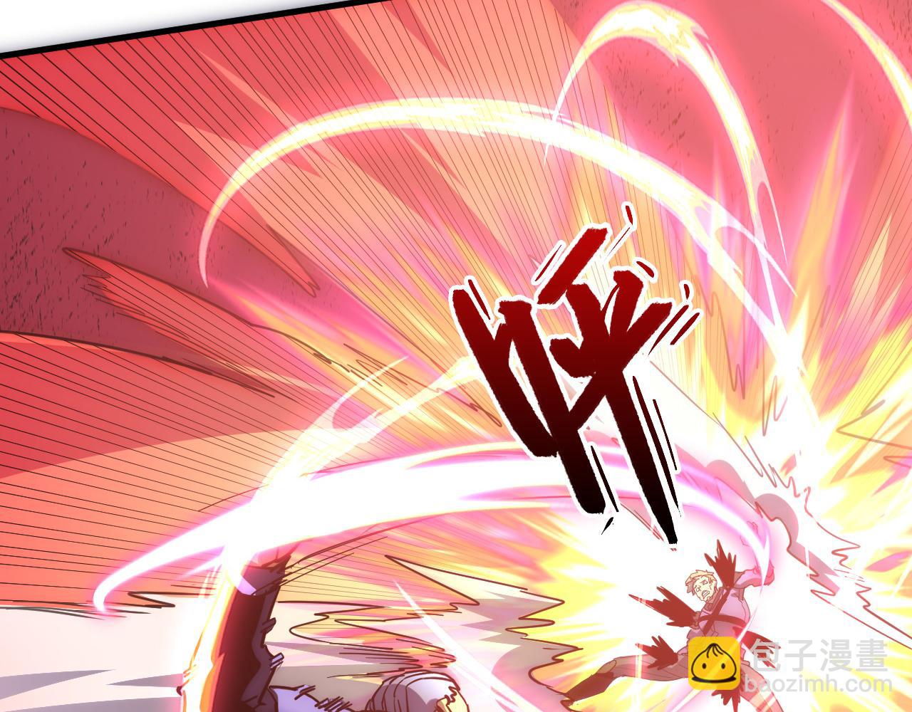 從末世崛起 - 200 江北市危機！(2/3) - 8