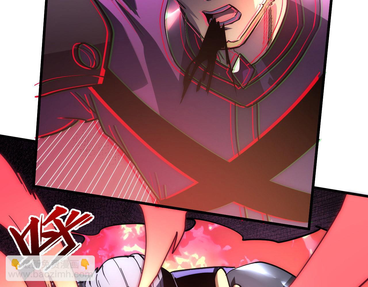 從末世崛起 - 200 江北市危機！(2/3) - 4