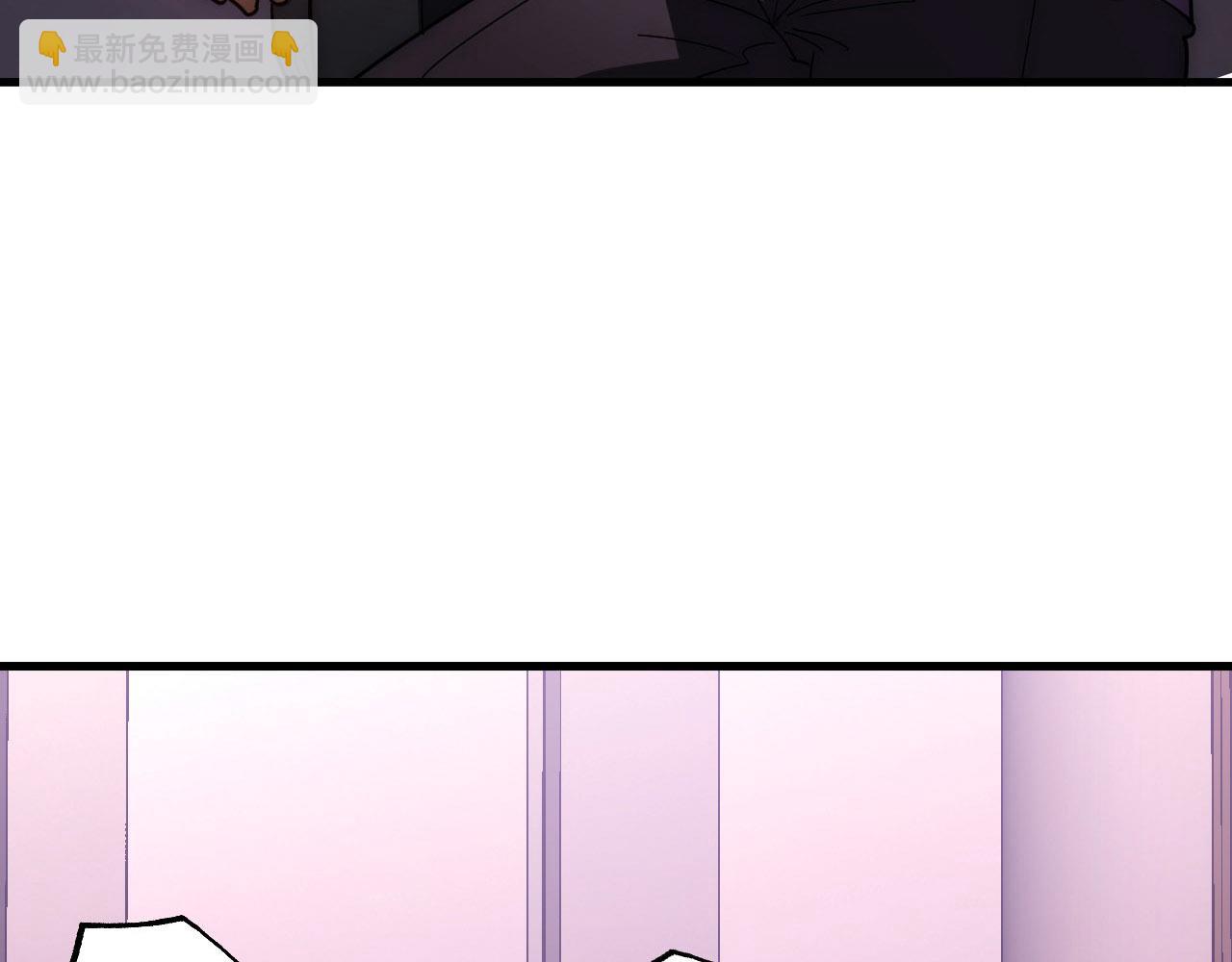 從末世崛起 - 200 江北市危機！(2/3) - 3