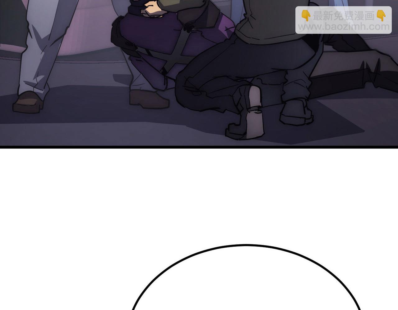 從末世崛起 - 200 江北市危機！(2/3) - 5