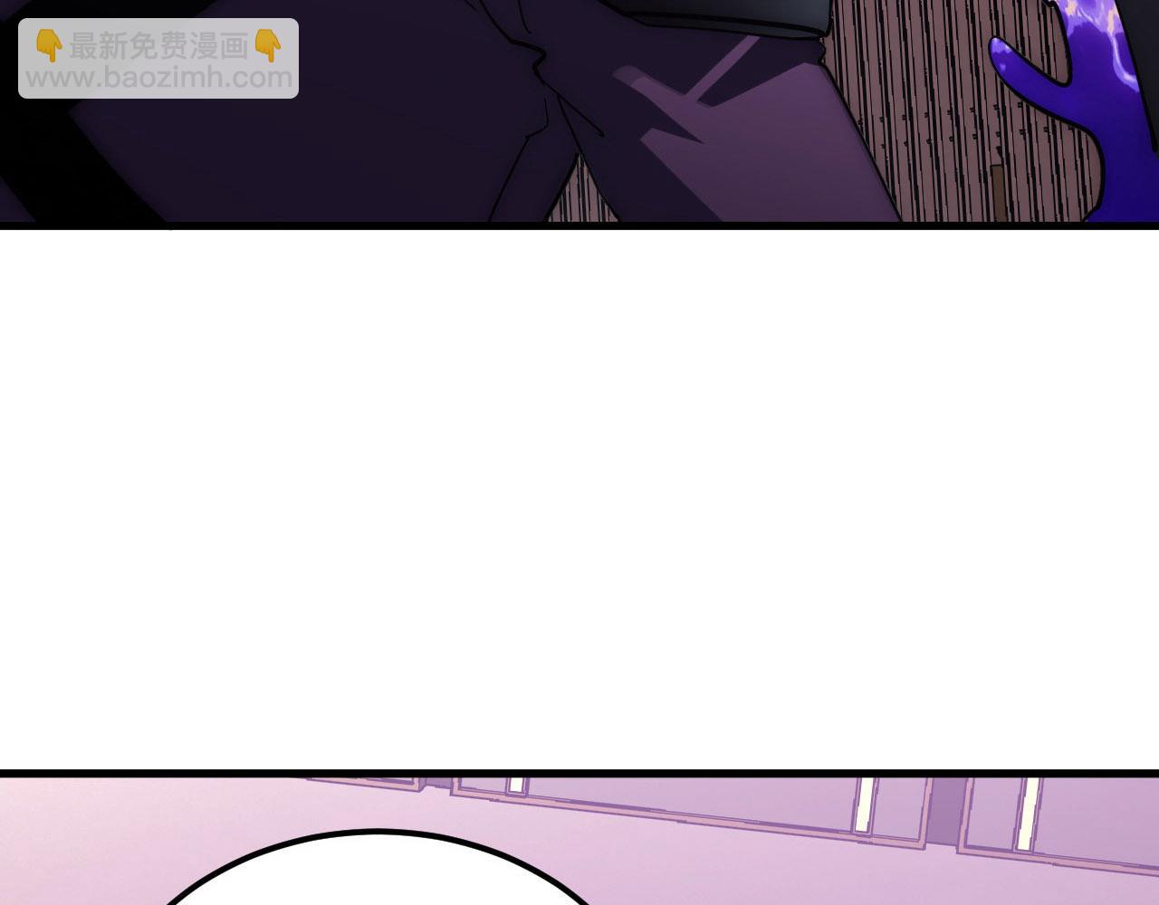 從末世崛起 - 200 江北市危機！(2/3) - 5