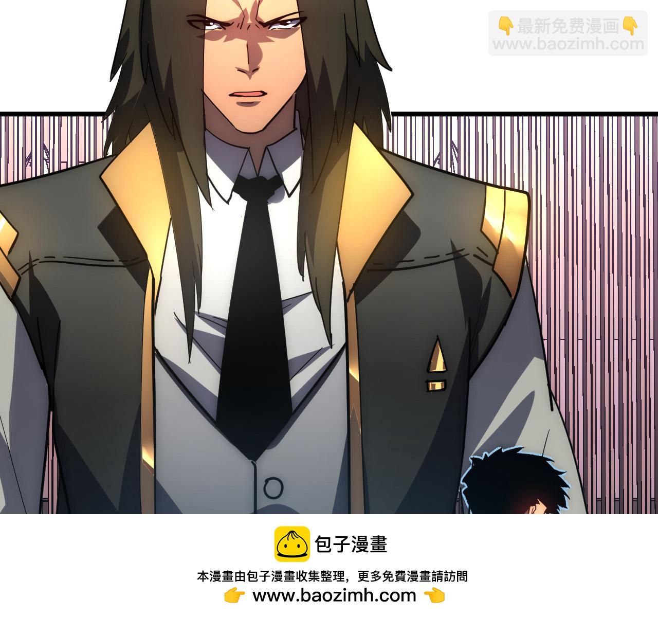 從末世崛起 - 202 破格的兼職(2/3) - 6