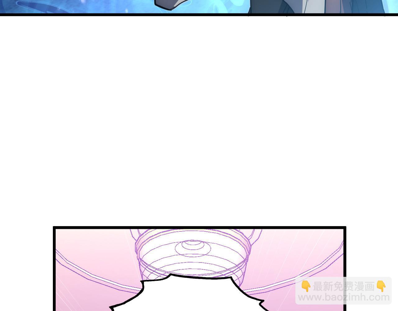 從末世崛起 - 202 破格的兼職(3/3) - 6