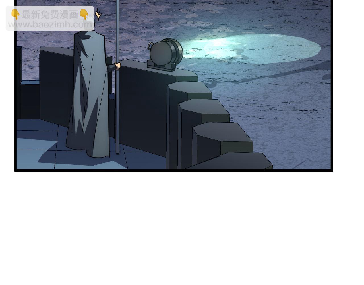 從末世崛起 - 202 破格的兼職(3/3) - 2