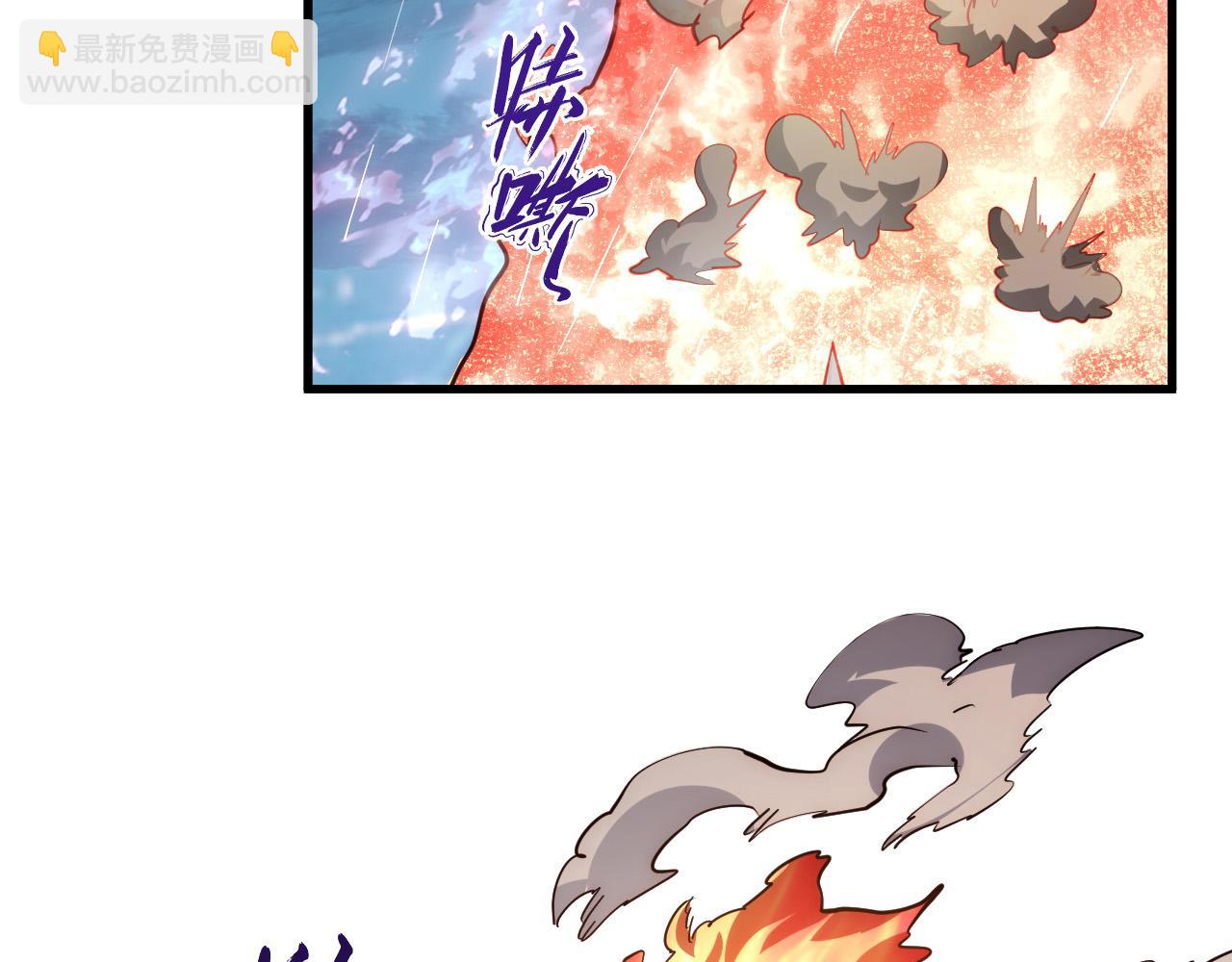 從末世崛起 - 202 破格的兼職(3/3) - 4