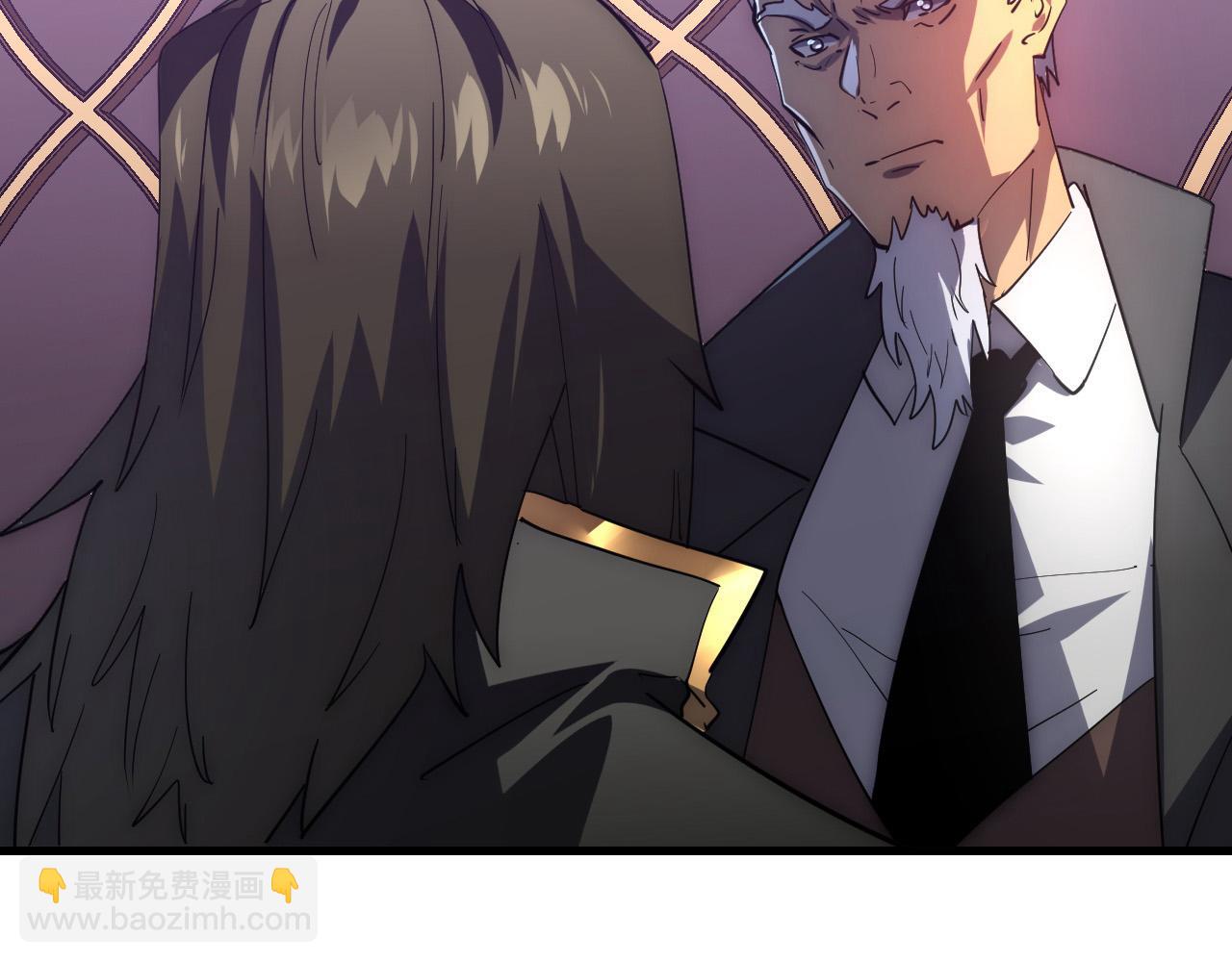 從末世崛起 - 202 破格的兼職(2/3) - 6