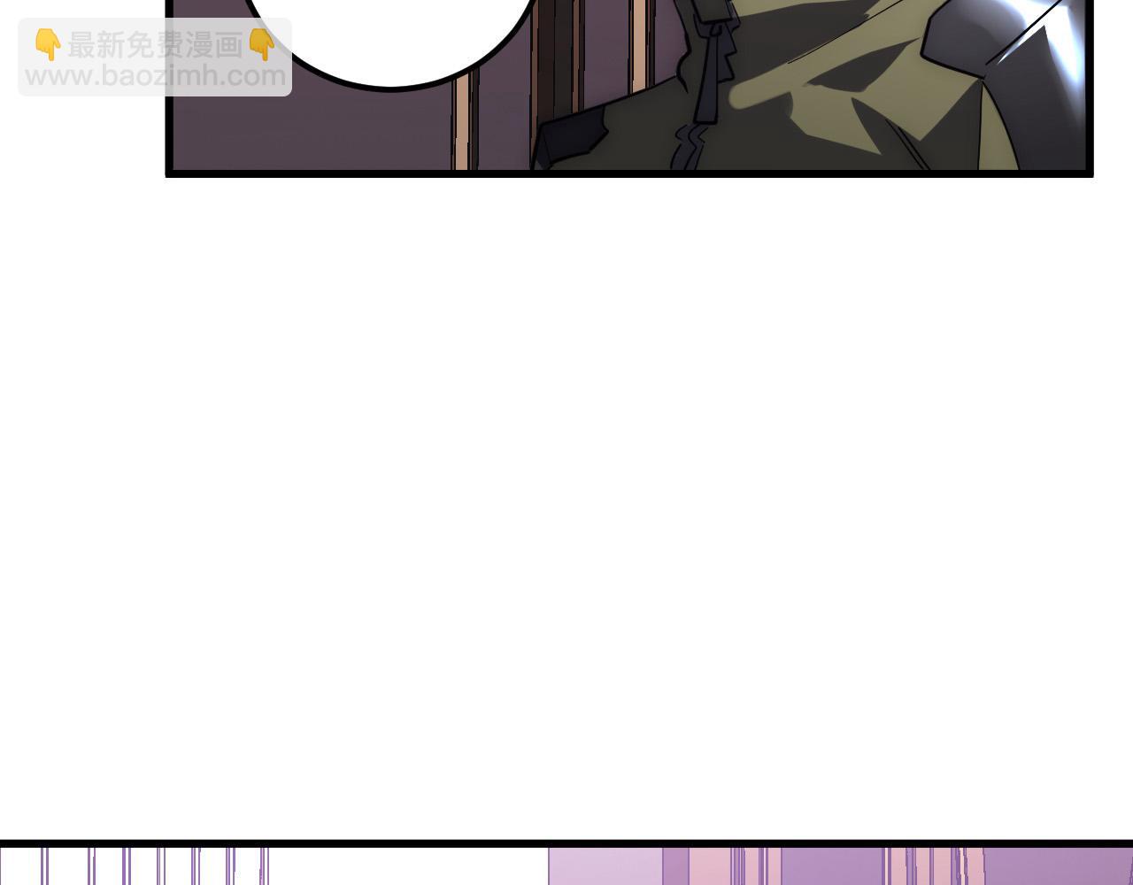 從末世崛起 - 202 破格的兼職(2/3) - 2