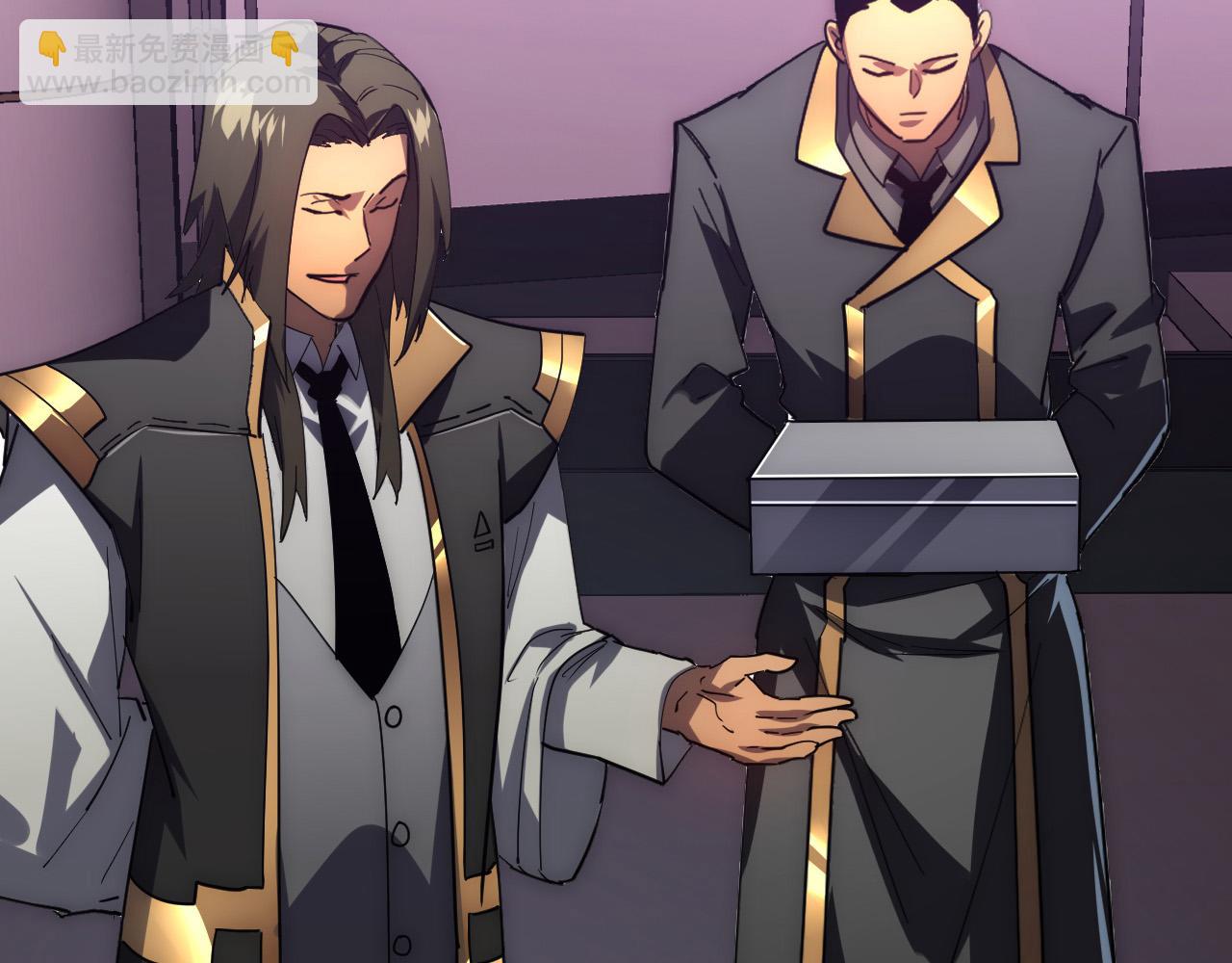 從末世崛起 - 202 破格的兼職(2/3) - 7