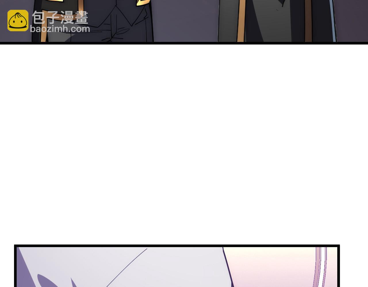 從末世崛起 - 202 破格的兼職(2/3) - 8