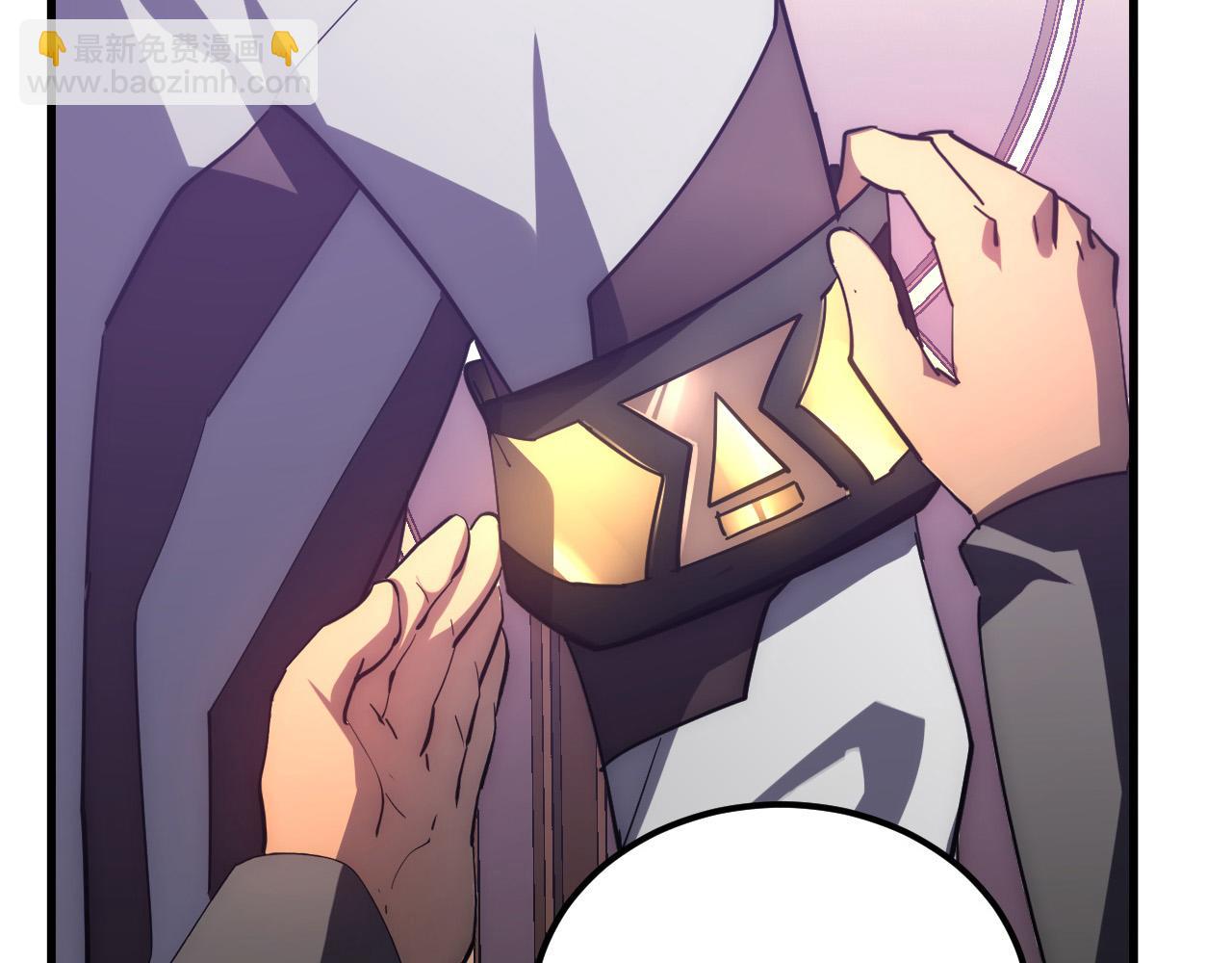 從末世崛起 - 202 破格的兼職(2/3) - 1