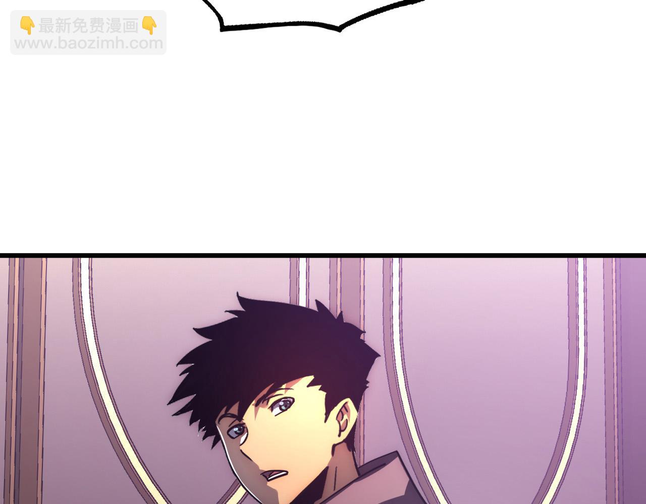 從末世崛起 - 202 破格的兼職(2/3) - 3