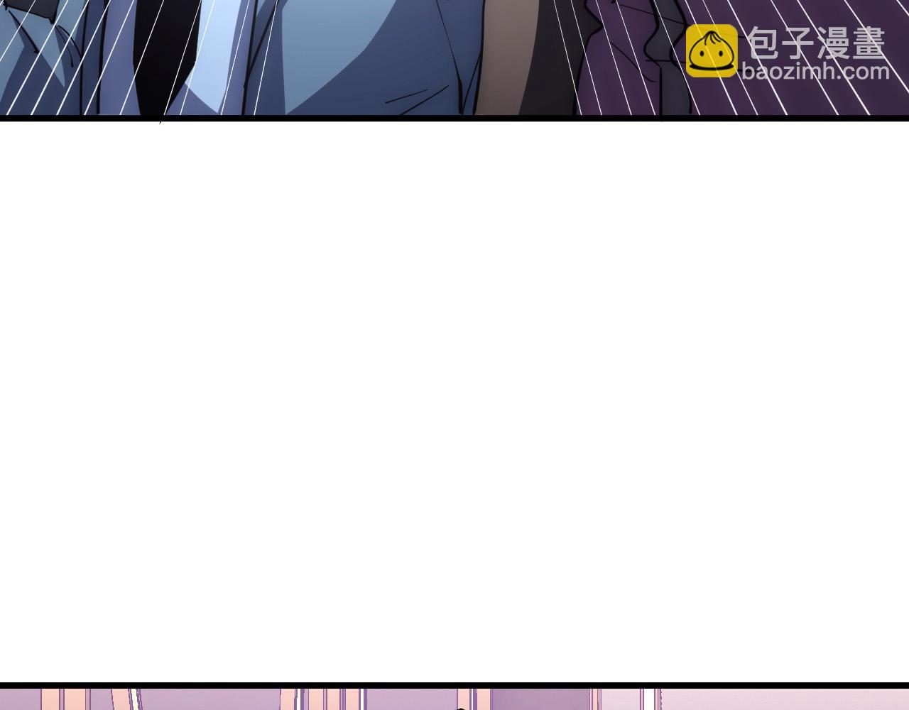 從末世崛起 - 202 破格的兼職(2/3) - 8