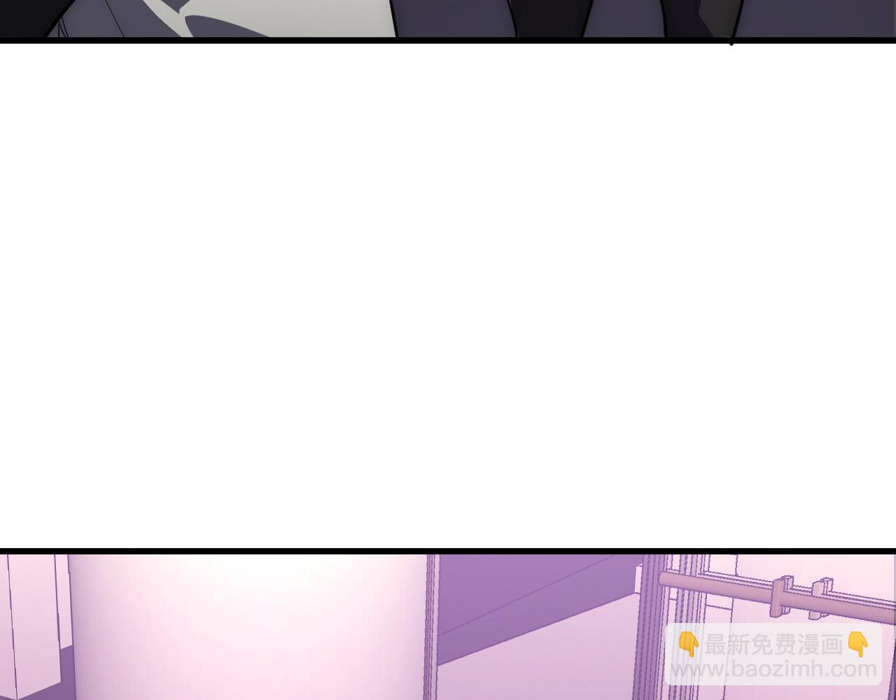 從末世崛起 - 202 破格的兼職(2/3) - 2