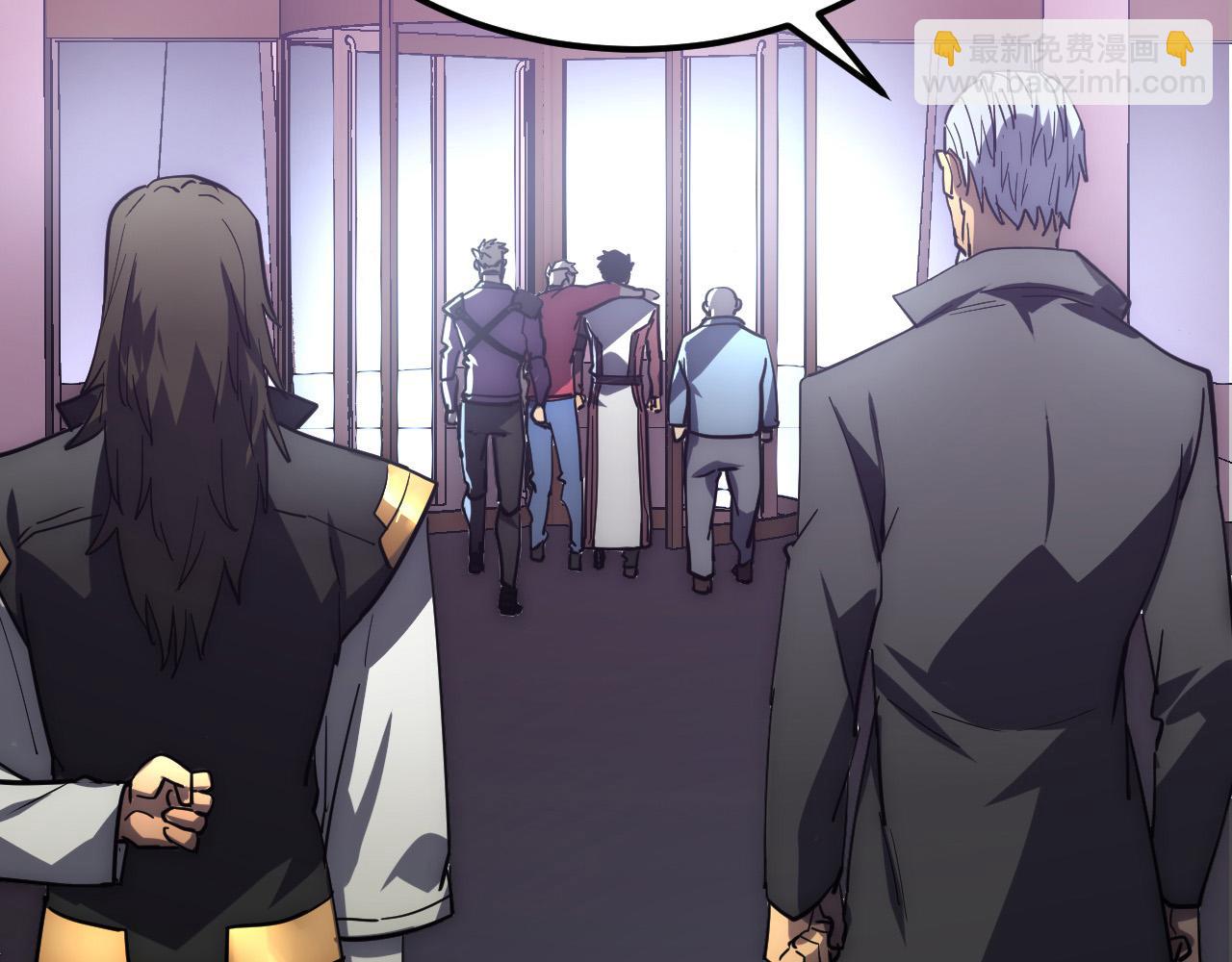 從末世崛起 - 202 破格的兼職(2/3) - 6