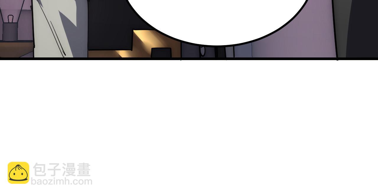 從末世崛起 - 202 破格的兼職(2/3) - 4