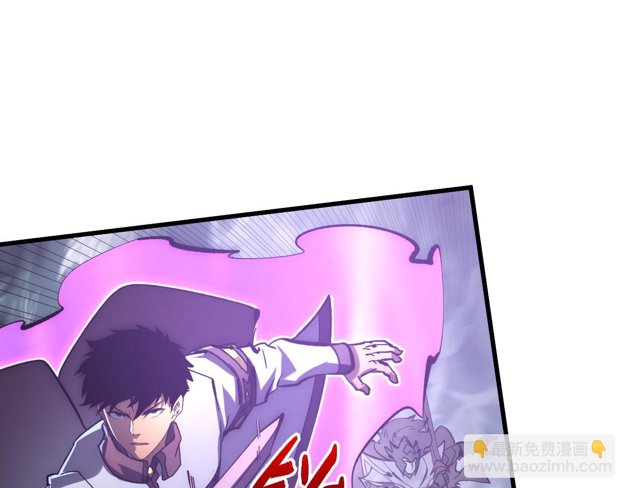 從末世崛起 - 204 灰界獸王(3/3) - 8