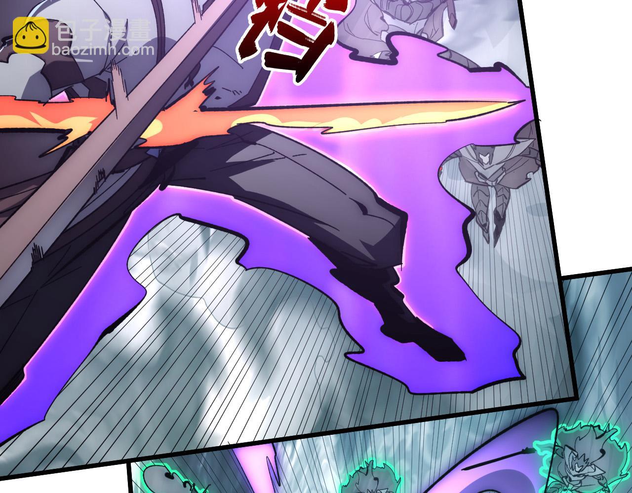 從末世崛起 - 204 灰界獸王(3/3) - 1