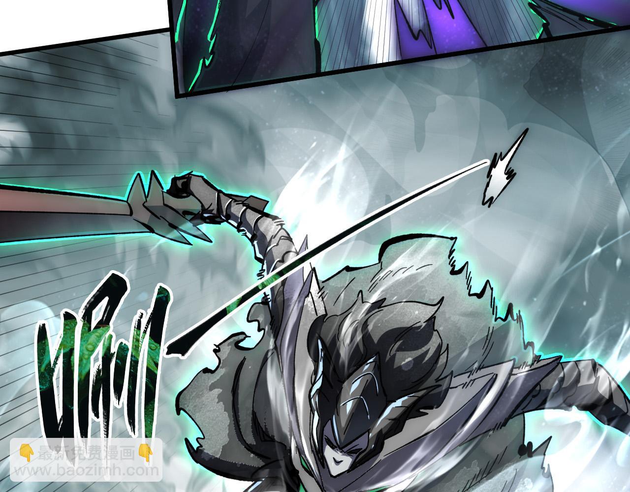 從末世崛起 - 204 灰界獸王(3/3) - 3