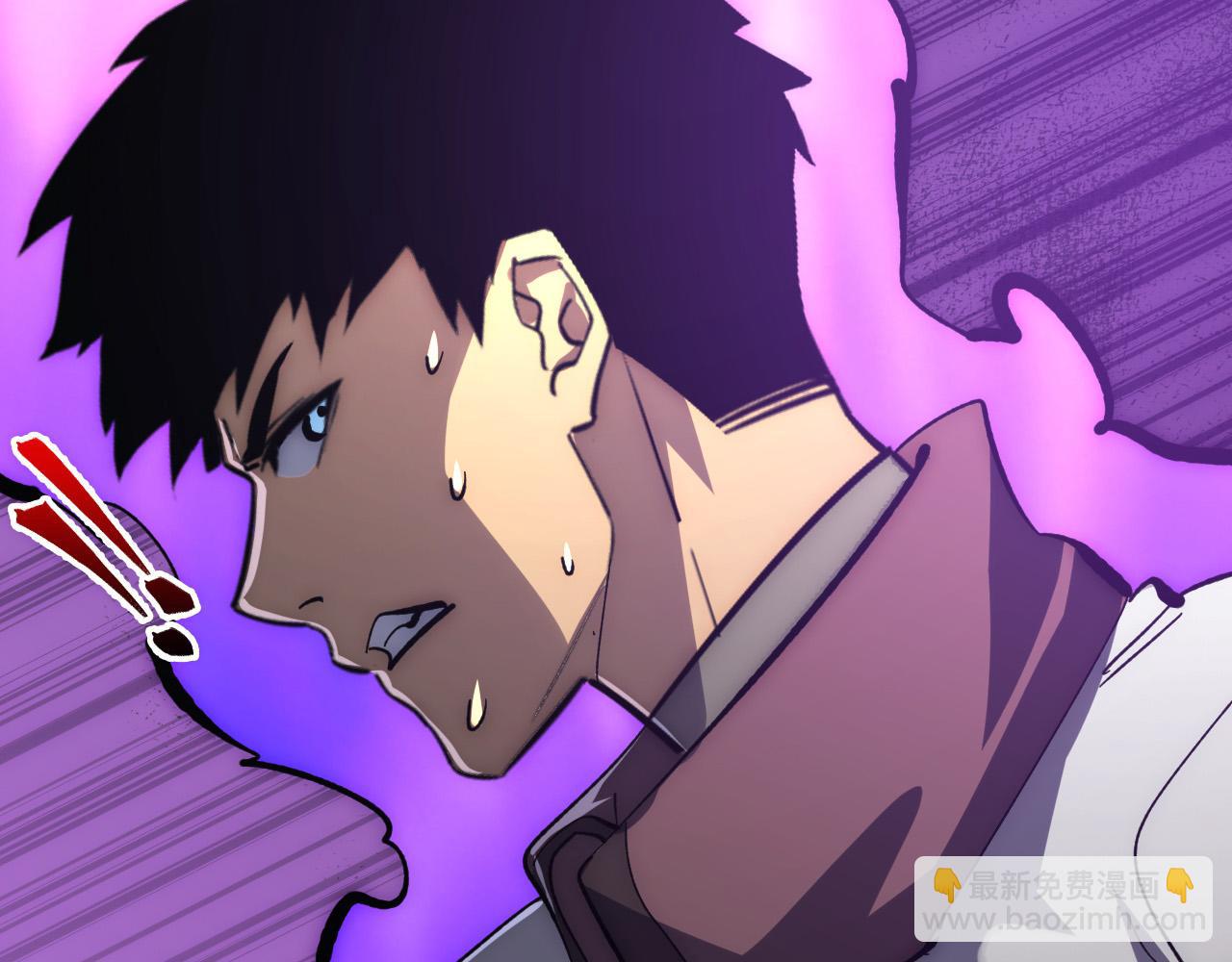 從末世崛起 - 204 灰界獸王(3/3) - 5