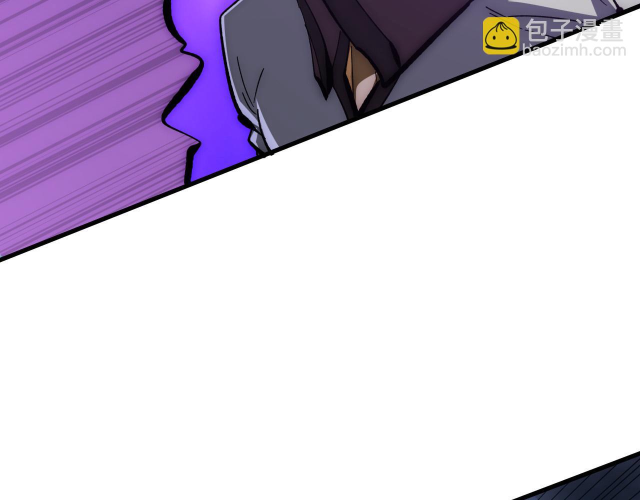 從末世崛起 - 204 灰界獸王(3/3) - 6