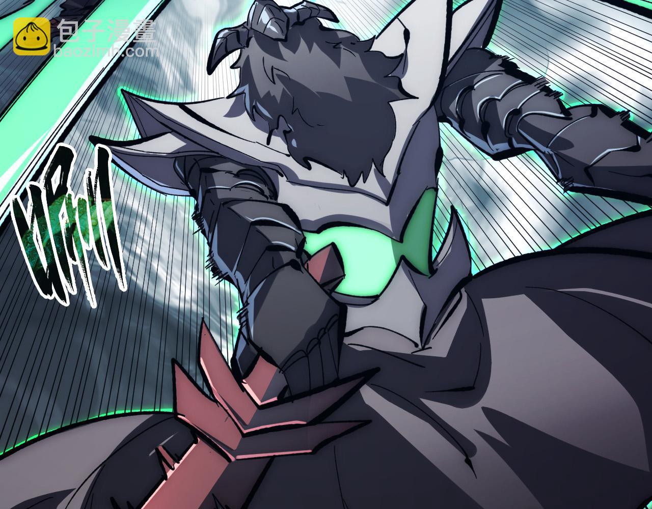 從末世崛起 - 204 灰界獸王(3/3) - 8