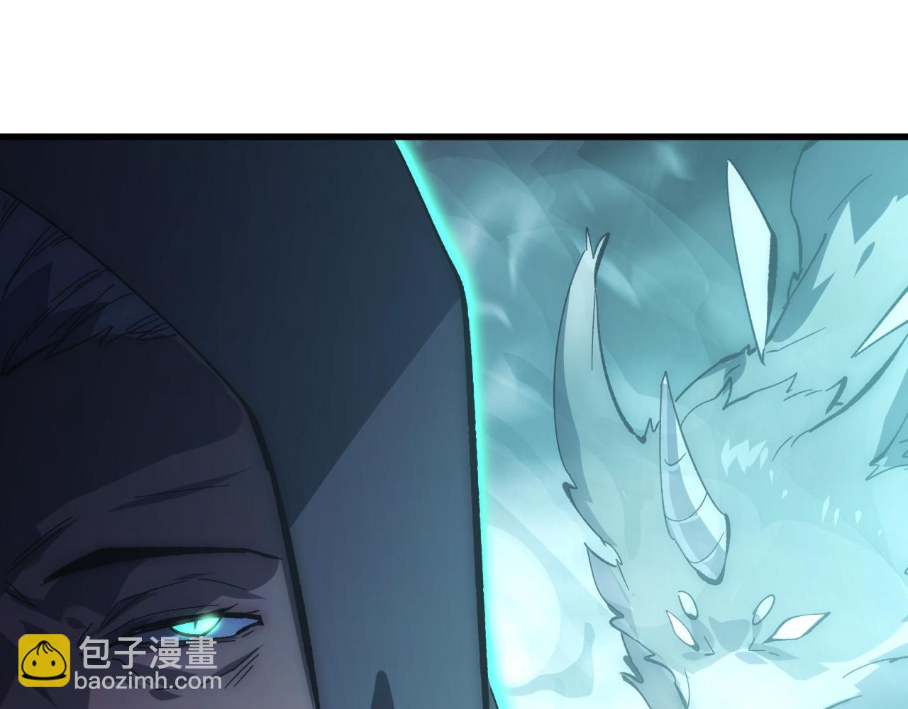 從末世崛起 - 204 灰界獸王(3/3) - 5