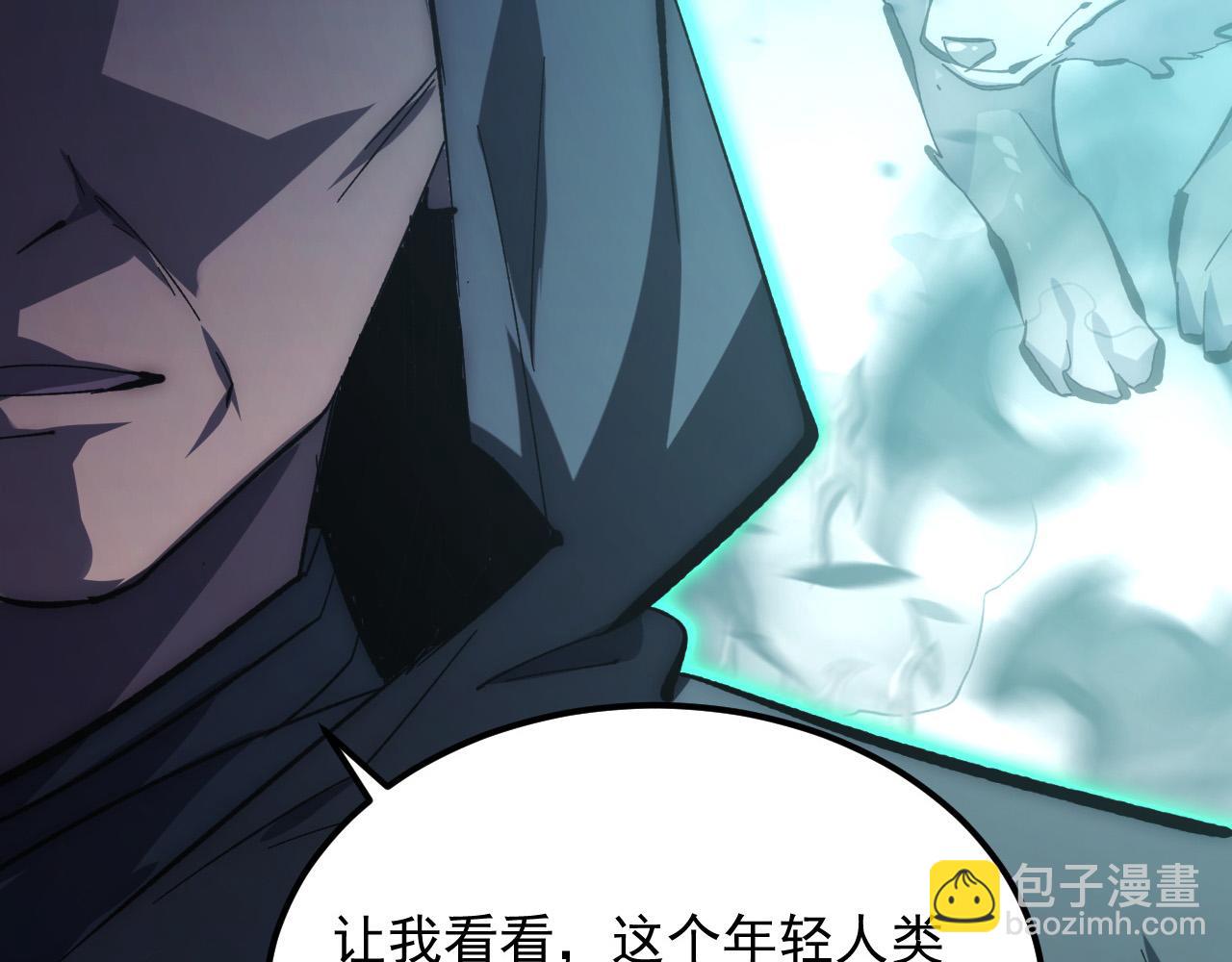 從末世崛起 - 204 灰界獸王(3/3) - 6