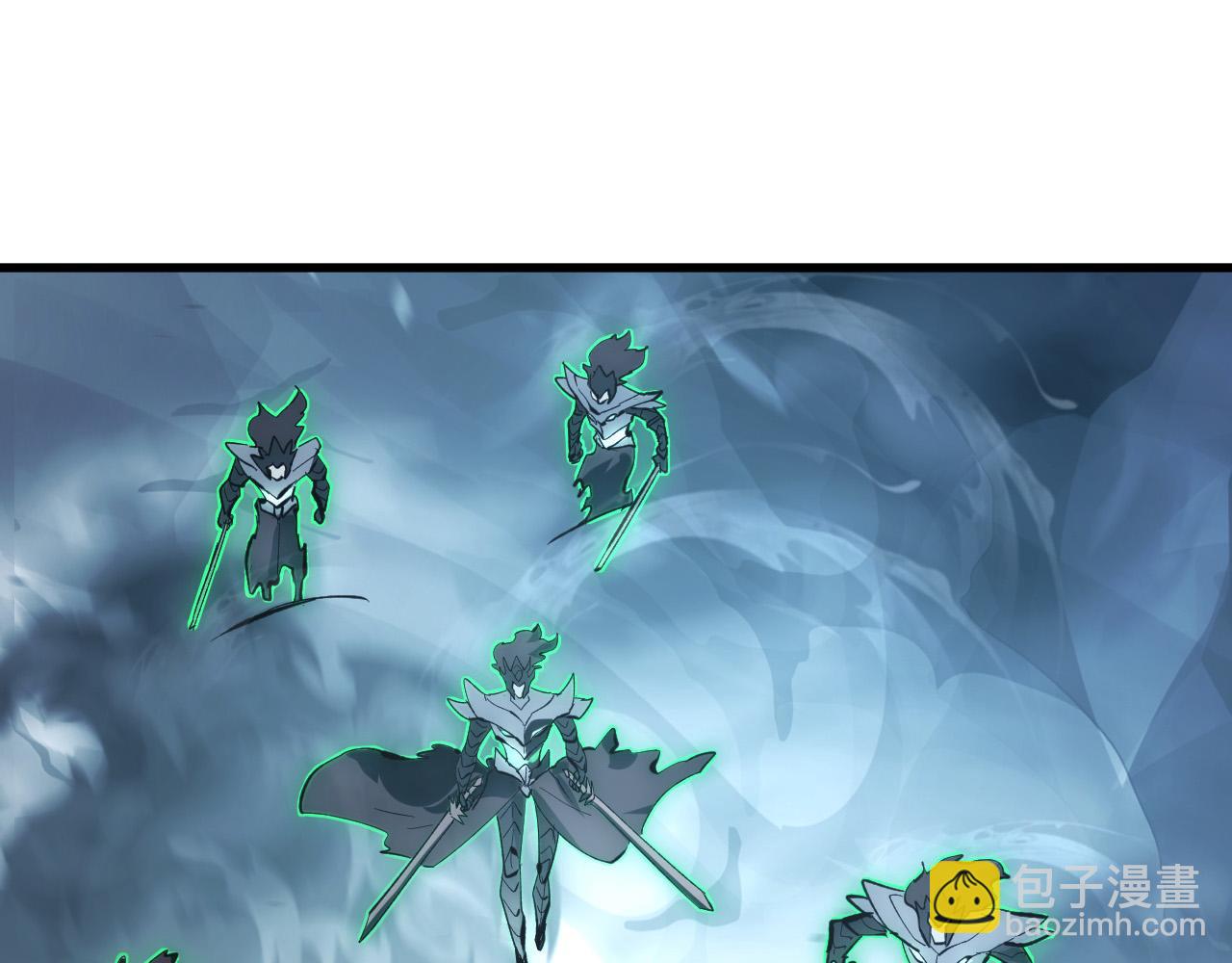 從末世崛起 - 204 灰界獸王(3/3) - 8