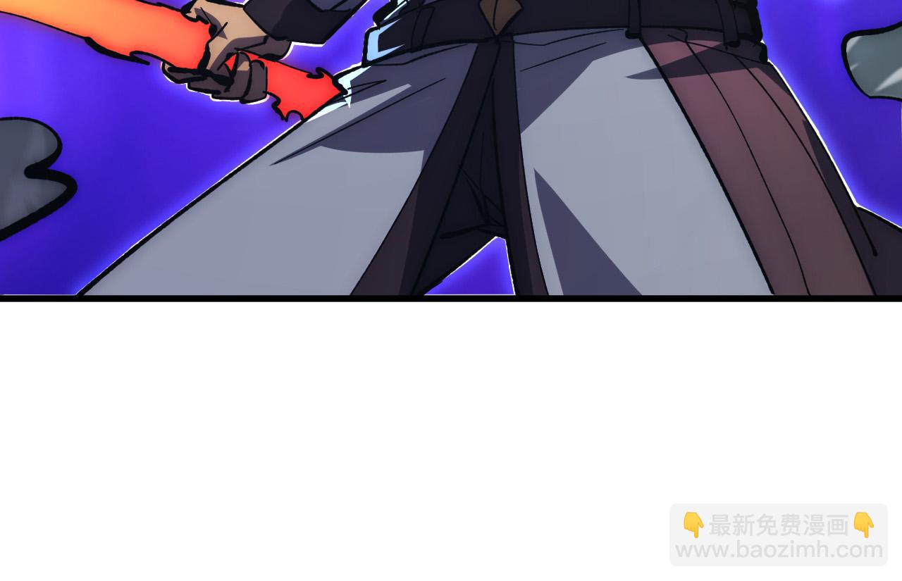 從末世崛起 - 204 灰界獸王(3/3) - 7